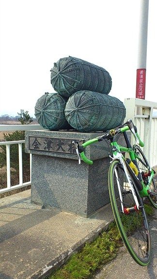 イメージ 4