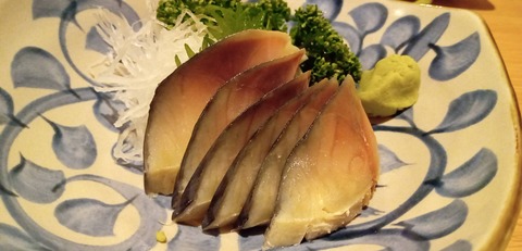 IMG_20240219_203805