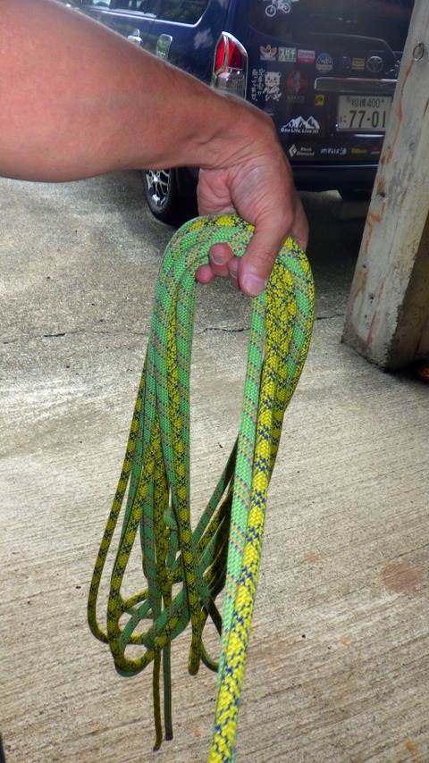 batch_RIMG1257