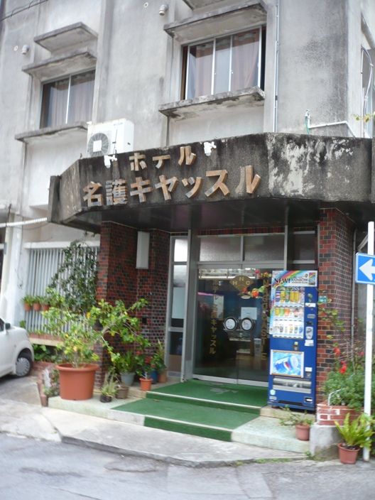 https://livedoor.blogimg.jp/js1ktr/imgs/f/a/fa9fe8c9.jpg