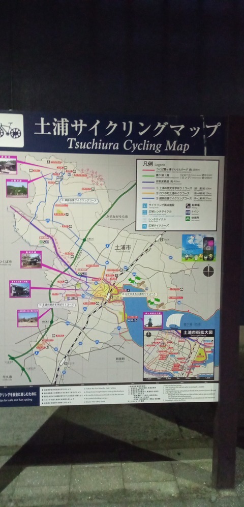 IMG_20260808_200528