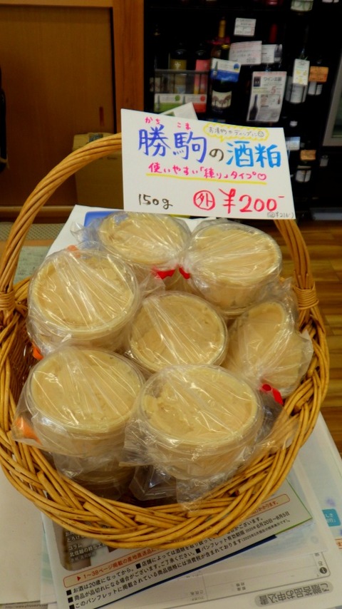 batch_RIMG8219