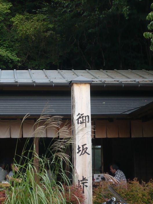 https://livedoor.blogimg.jp/js1ktr/imgs/f/d/fd95a394.jpg