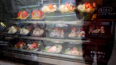 batch_RIMG0895