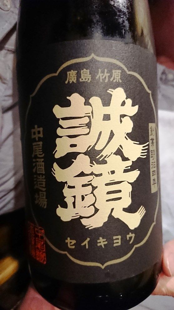 イメージ 27