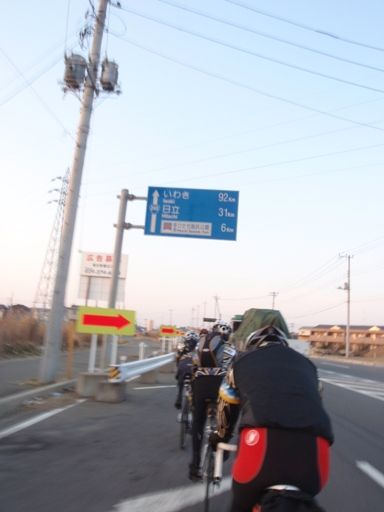 イメージ 10