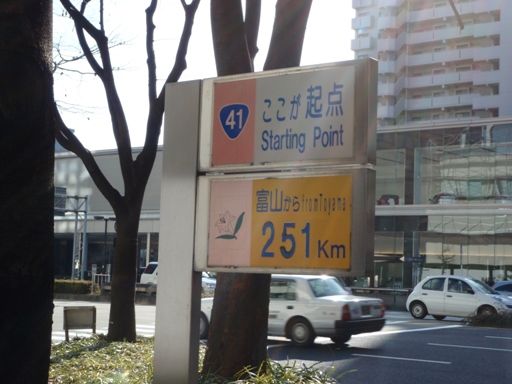 https://livedoor.blogimg.jp/js1ktr/imgs/f/e/feecade3.jpg