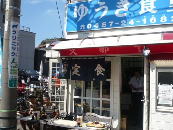 https://livedoor.blogimg.jp/js1ktr/imgs/f/f/ff74ad5b.jpg