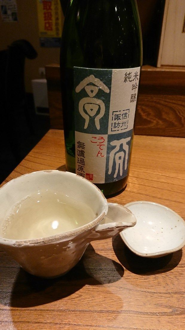 イメージ 30