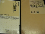 060405book
