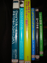 060310�����ڤꤿ����ɽ��