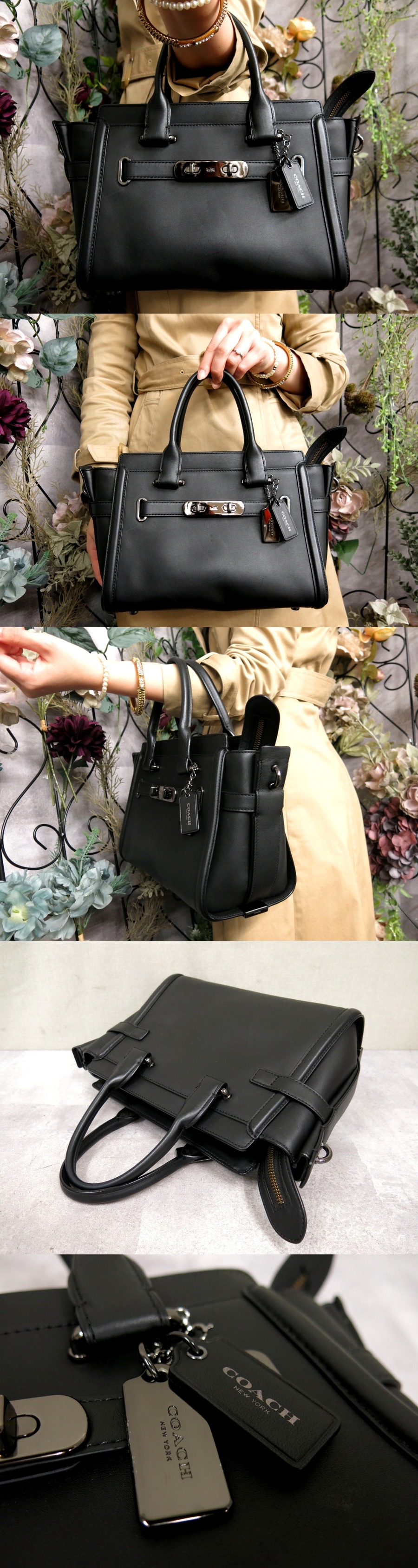 希少 COACH コーチ ターンロック かごバッグ 大容量 希少 限定品 COACH