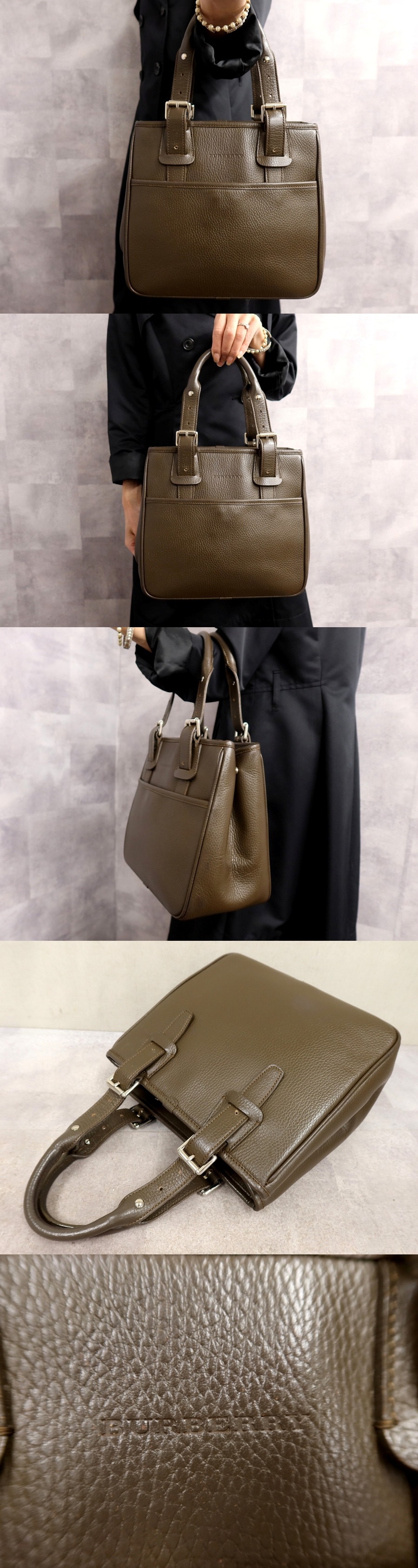 HKH1407-down