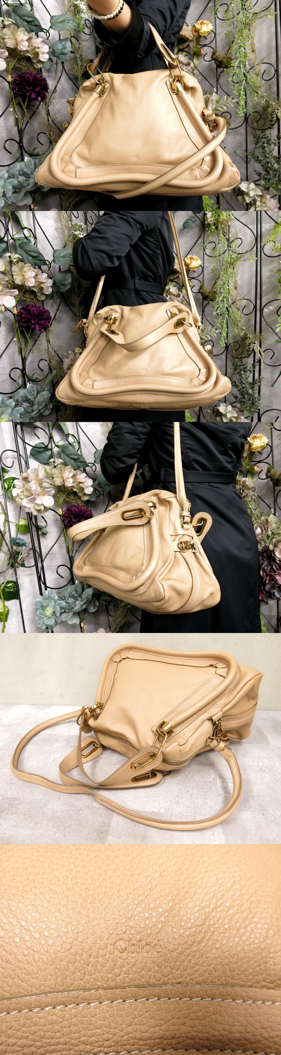 ○超美品○Chloe クロエ○パラティ○ロゴ型押し○カーフ レザー