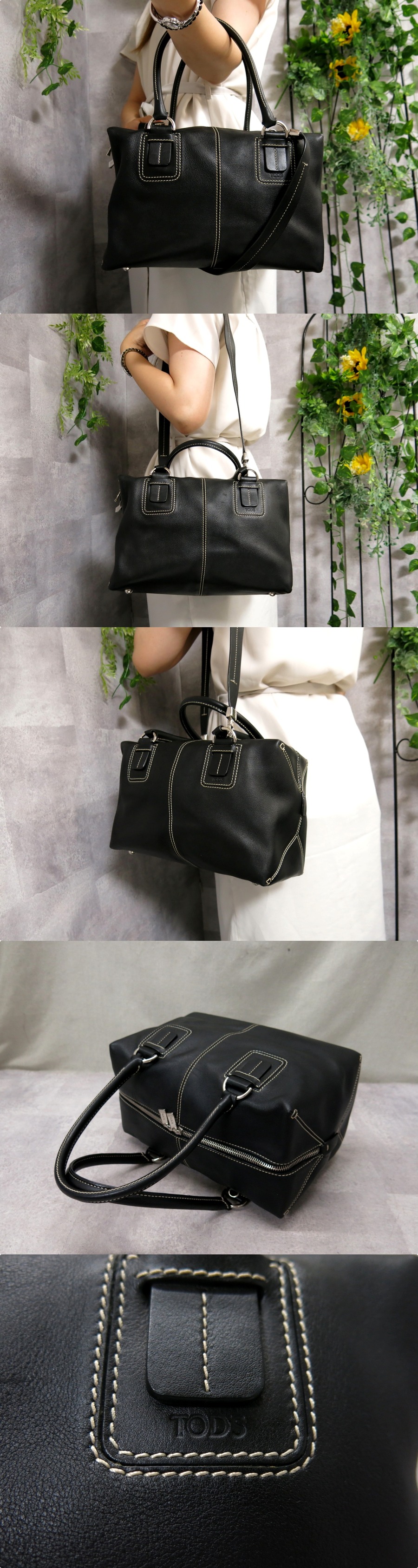 バッス様 ご購入予定品 0901N-1_1024x.jpg?v=1756722767