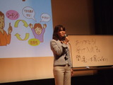 2011.5.7講演会7