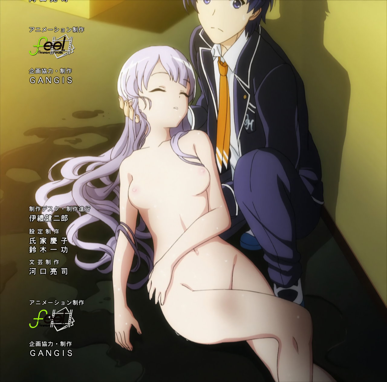 失われた未来を求めて 一般アニメエロシーンまとめ Anime Ecchi Fanservice Aggregator 失われた未来を求めて 一般アニメエロシーンまとめ Anime Ecchi Fanservice Aggregator