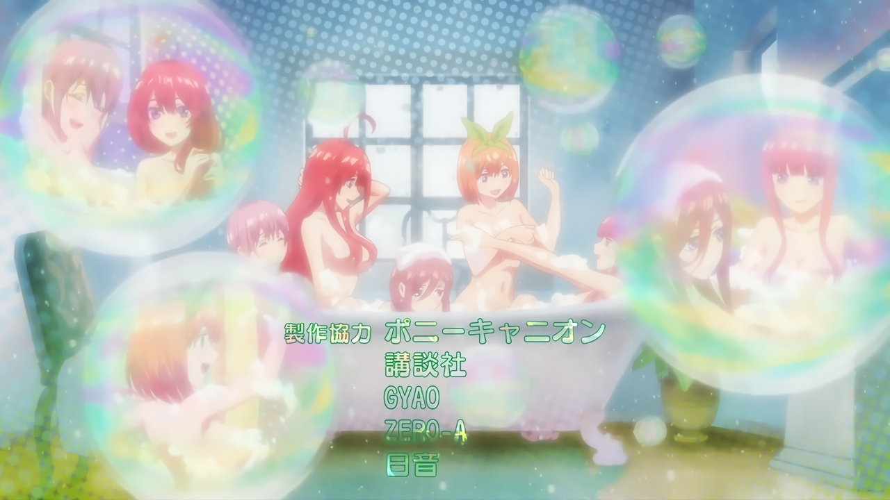五等分の花嫁エロ無修正画像 