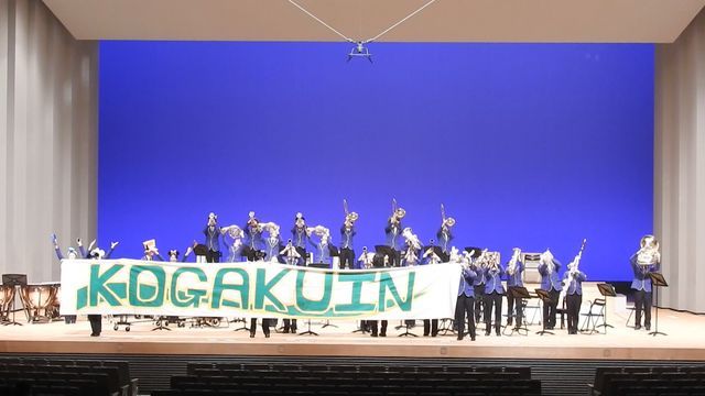 吹奏楽部 ブラスシンフォニーコンクール本選大会に出場 公式ブログ 工学院大学附属中学 高等学校