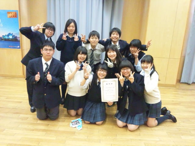 演劇部 地区発表会で優秀賞 公式ブログ 工学院大学附属高等学校