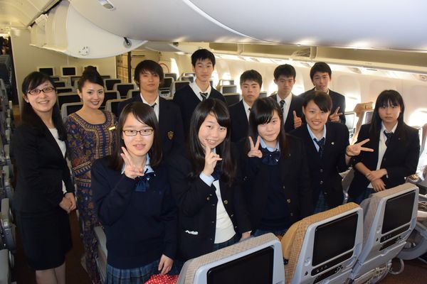 ３ヶ月留学 シンガポール空港 公式ブログ 工学院大学附属高等学校