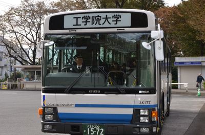 New スクールバス 運行開始 公式ブログ 工学院大学附属中学校