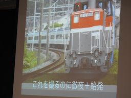 DSCN8776