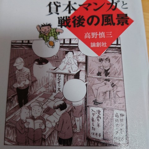 LINE_ALBUM_2023512_230512_1