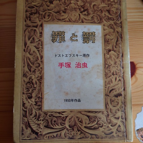 LINE_ALBUM_202354_230504_0