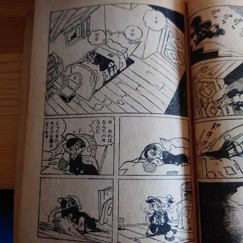 LINE_ALBUM_202354_230504_3