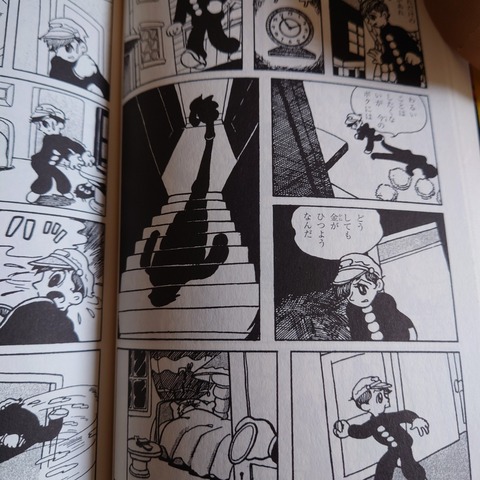 LINE_ALBUM_202354_230504_7