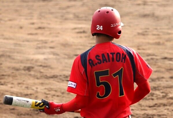備忘録 熱球通信 特定非営利活動法人秋田県野球フォーラム 社会人野球 備忘録 熱球通信 特定非営利活動法人秋田県野球フォーラム 社会人野球