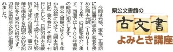 tkdtmk