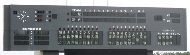 20160625-2
