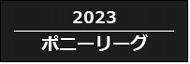 a21a7b25
