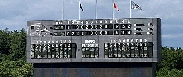 EbLQ3FSU4AAU-Vv