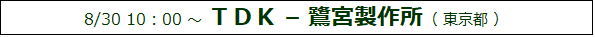 3ginomiy