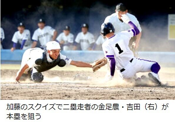 2run