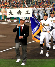 sasakitakaaki