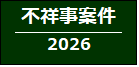 e1d49cd3