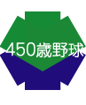 450
