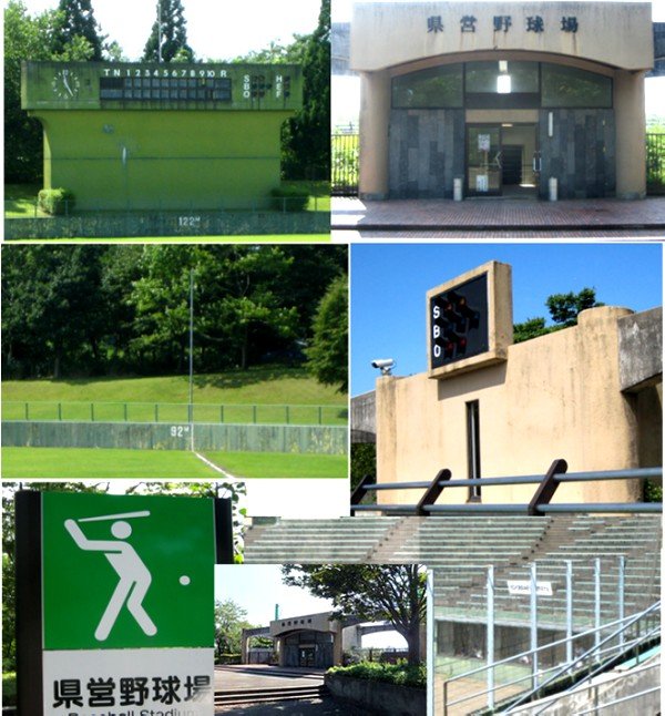 備忘録 熱球通信 特定非営利活動法人秋田県野球フォーラム 秋田県内野球場紹介 秋田県秋田市 県立中央公園 秋田県営野球場 旧 雄和町 備忘録 熱球通信 特定非営利活動法人秋田県野球フォーラム 秋田県内野球場紹介 秋田県秋田市 県立中央公園 秋田県営野球場 旧 雄和町