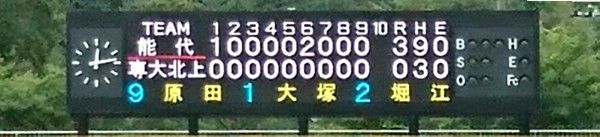 DjKVc5tU4AAPt-b