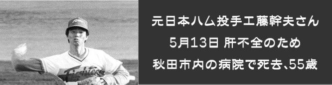 kudou