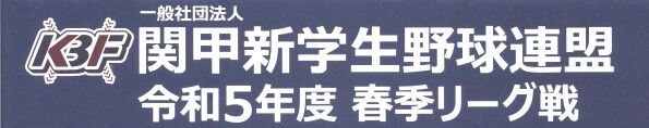 Scan10001
