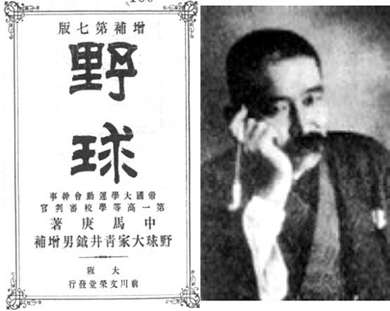 kuzyu