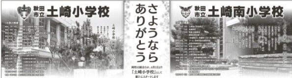 koyngi
