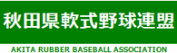 c41b8e51
