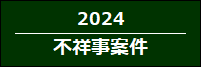 70dd1b29