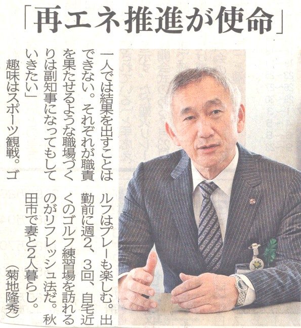 Scan10001